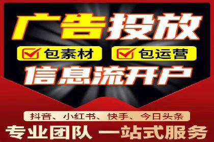 解析sem竞价推广托管的几个关键点