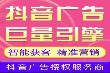 开户返点政策下的用户活跃度提升实例
